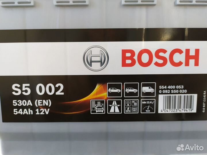 Аккумулятор 54Ач 530А Bosch silver евро кубик обра