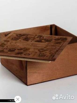 Подарочная коробка