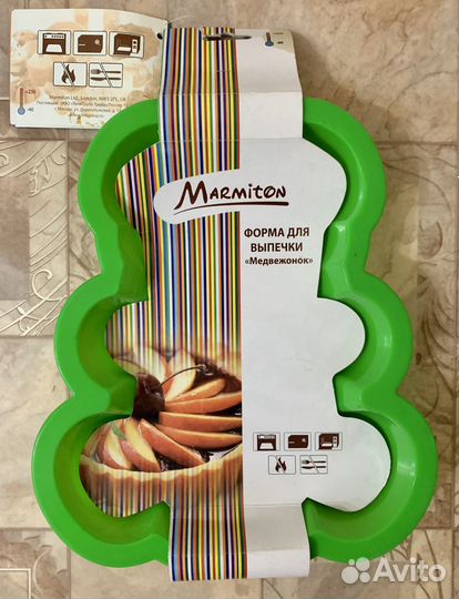 Форма для выпечки «Медвежонок» силикон