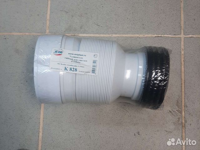 Удлинитель гибкий для унитаза