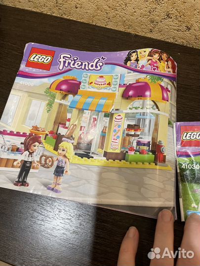 Lego friends 2 набора с коробками