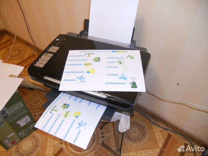 Цветной принтер epson