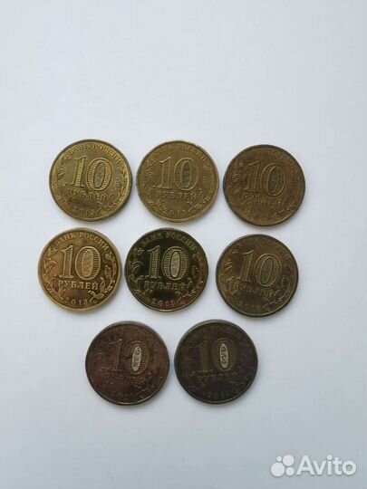 Монеты десятки