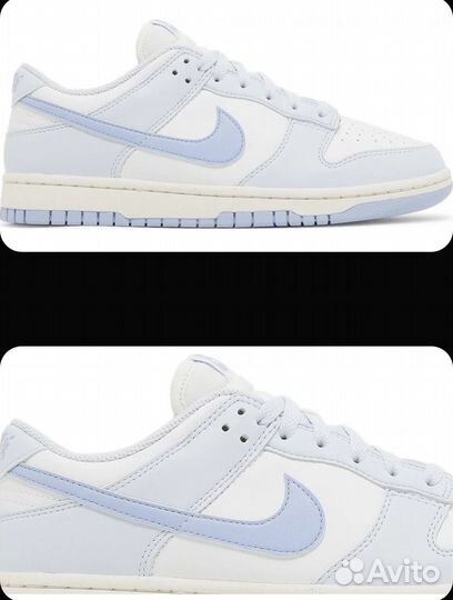 Nike Dunk Next Nature Blue Tint