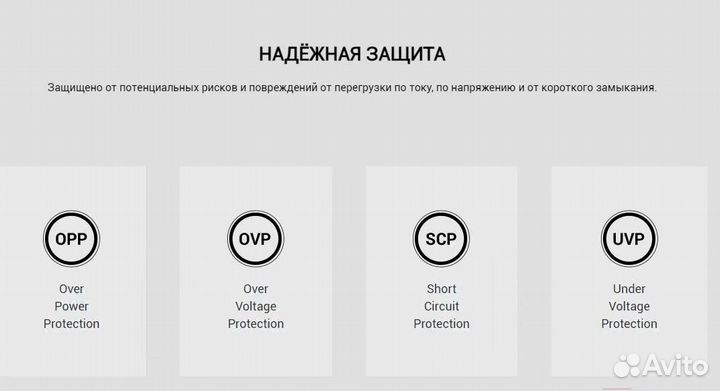 Блок питания 700W Ватт deepcool PF700 (новый)