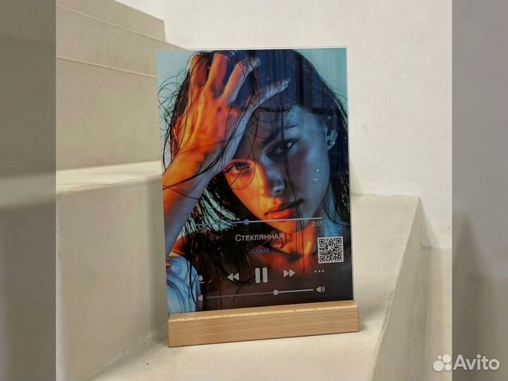 Трек на стекле с фотографией