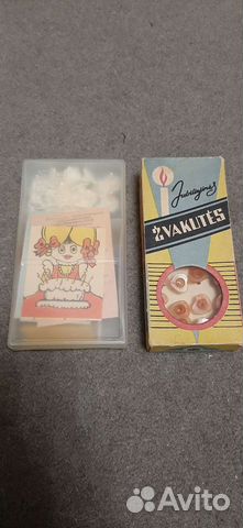 Свечи юбилейные СССР