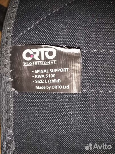 Корсет грудопоясничнокрестцовый orto RWA5100 детск