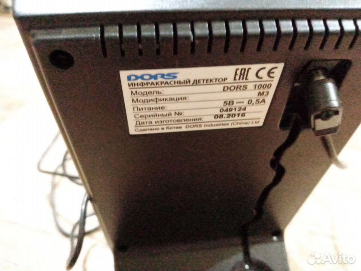 Детектор Dors 1000