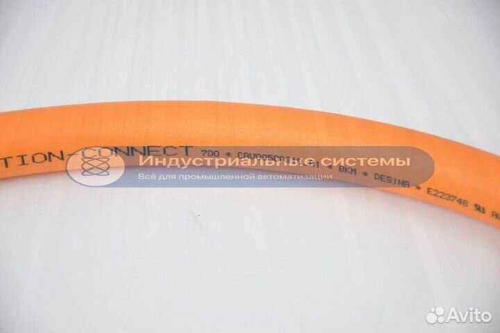 Кабель Siemens CAV00500810 A1