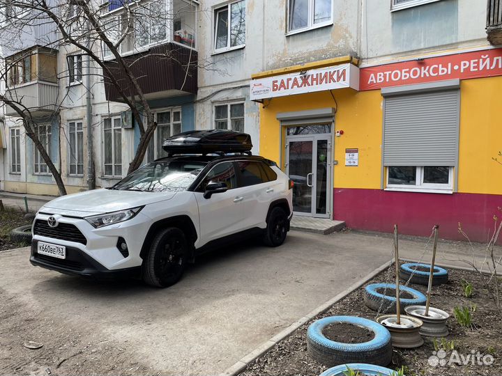 Автобокс на крышу Toyota RAV 4 (чёрный глянец)