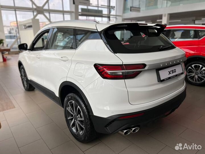 Belgee X50 1.5 AMT, 2024