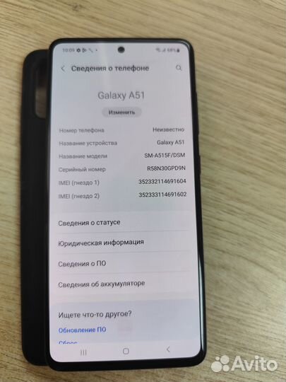 Samsung Galaxy A51, 6/128 ГБ