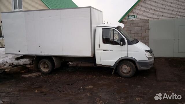 белебей транспортные компании