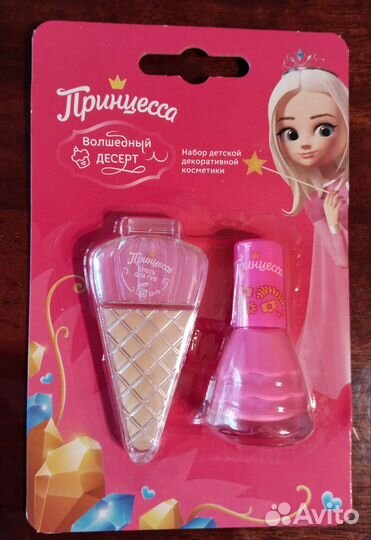 Наборы детской косметики