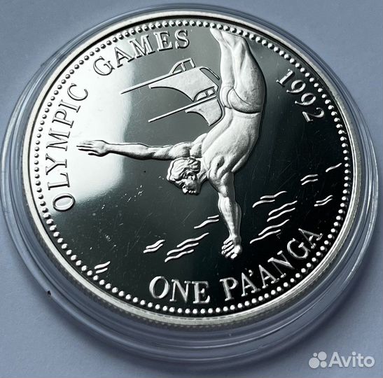 Серебряные монеты Летние Олимпийские игры