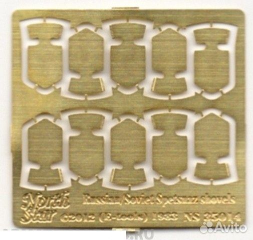 Дополнение к моделям Northstar Models NS35014