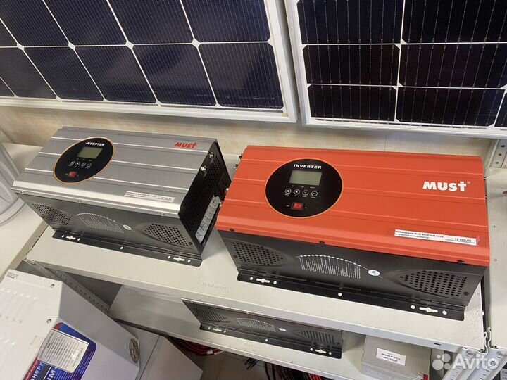 Ибп инвертор