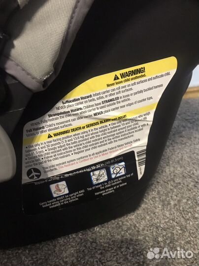 Автолюлька maxi cosi с шасси и базой