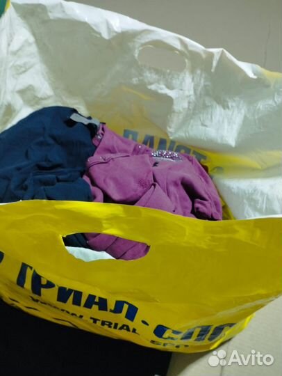Женские вещи пакетом 46
