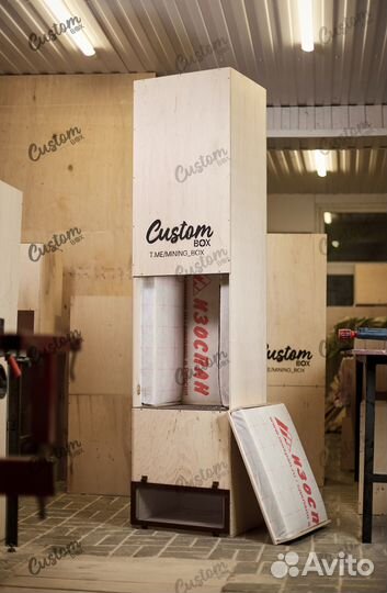 Шумбокс для asic