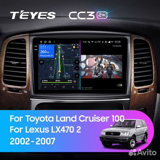 Магнитола Teyes CC3 2K 3/32 Toyota LC100