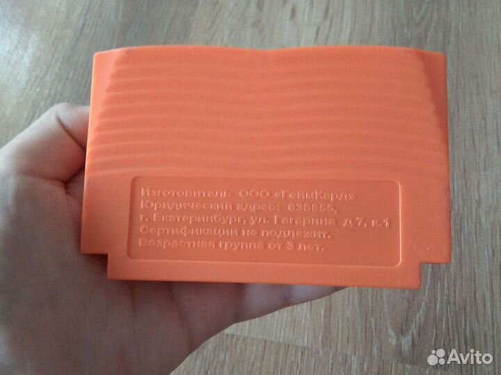 Картридж Sonic the Hedgehog для консоли NES 8 бит