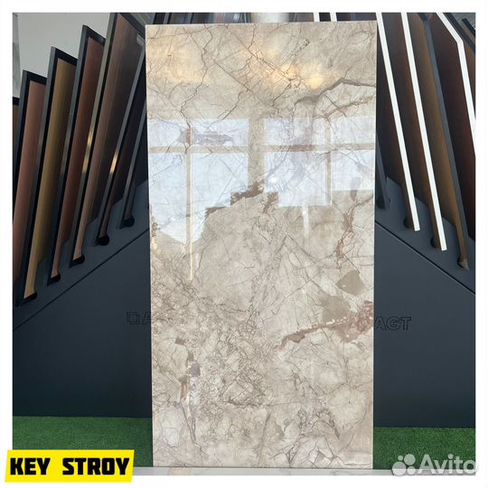 Керамогранит современный