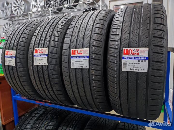 Vredestein QuaTrac Pro 245/45 R19