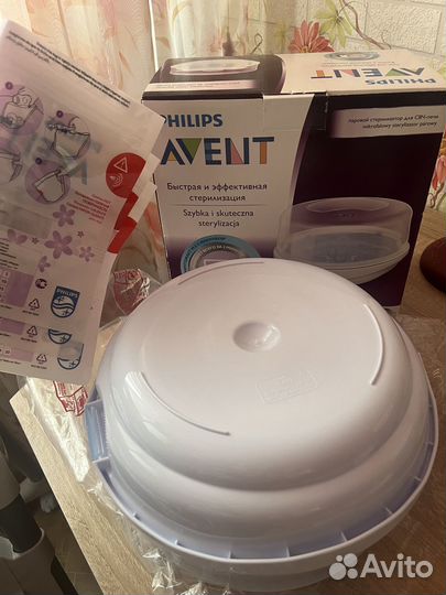 Стелеризатор