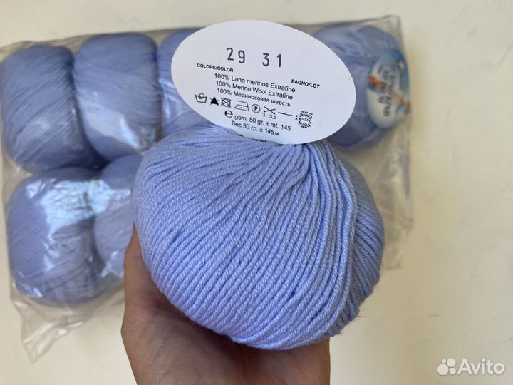 Пряжа мериносовая шерсть (италия)