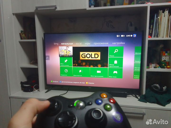 Xbox 360