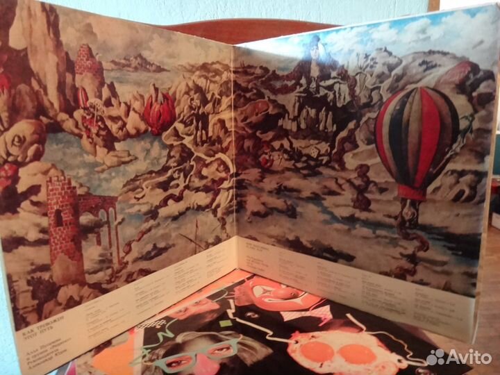 Алла Пугачева 