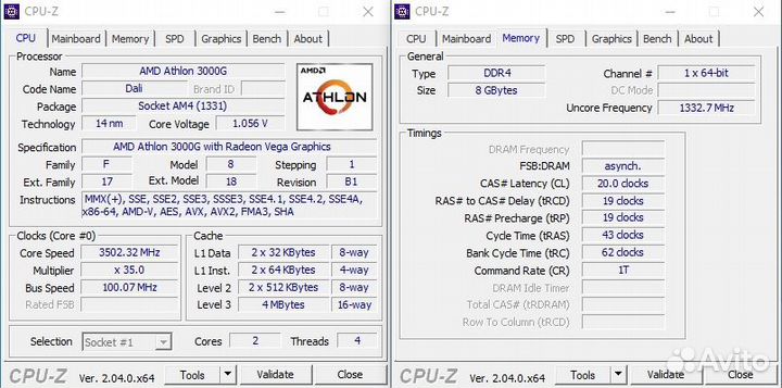 Компьютер (AMD Athlon 3000G, ssd, 8gb ram)