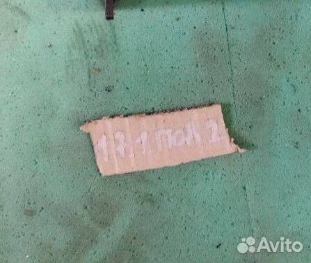 Кронштейн усилителя переднего бампера Range Rover