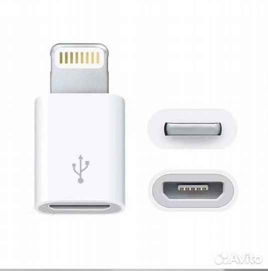 Адаптер для iPhone (micro USB - lightning)