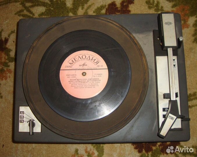 Радиола melodija - 102