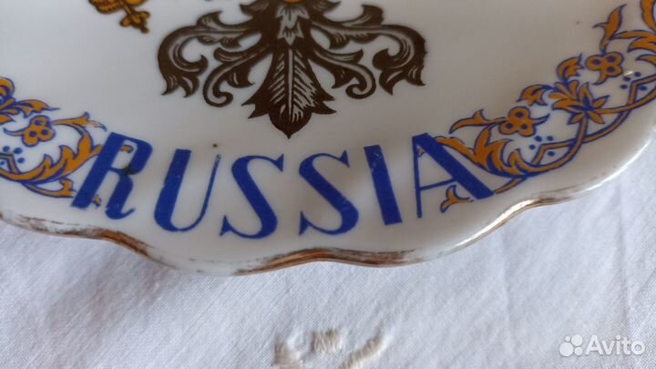 Тарелка настенная герб россии декоративная