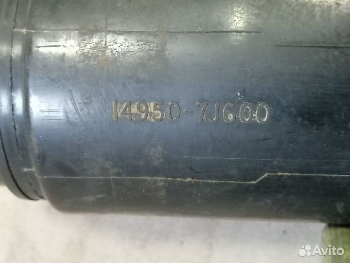 Абсорбер Nissan Primera P11 1996-2002