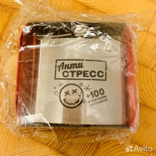 Весёлая фляжка