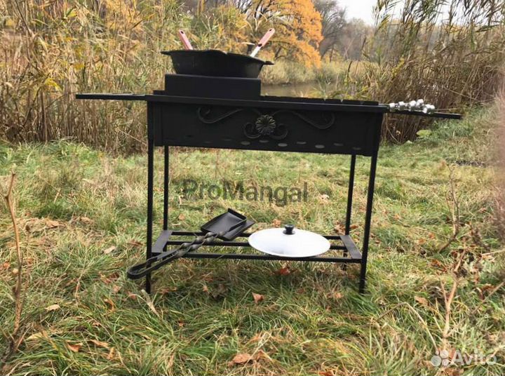 Мангал