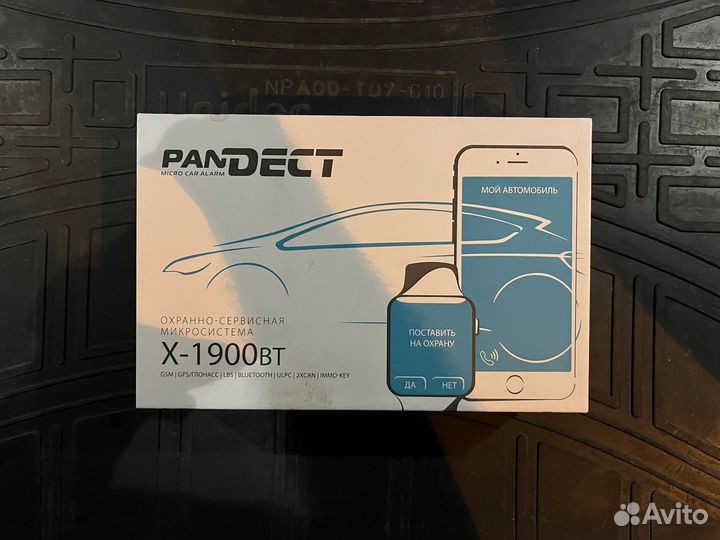 Сигнализация pandora x-1900bt