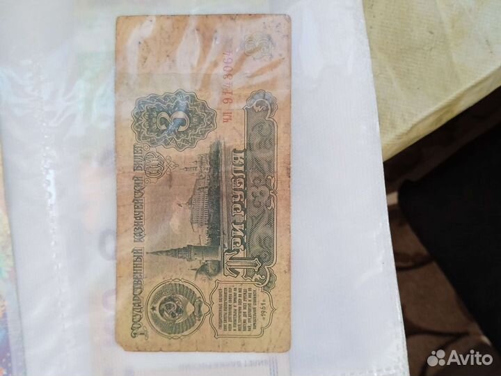 Не большая коллекция