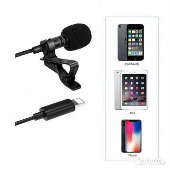 Микрофон петличный (петличка) для айфона