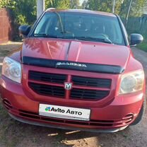 Dodge Caliber 1.8 MT, 2007, 201 000 км, с пробегом, цена 430 000 руб.