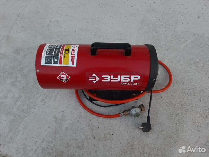 Тепловая пушка газовая