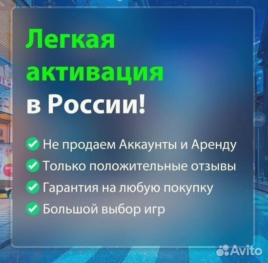 Подписка xbox game pass ultimate 3 месяца