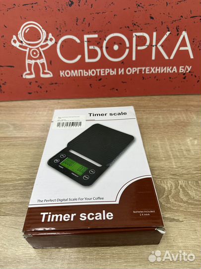 Весы кухонные электронные Yieryi DA-K08