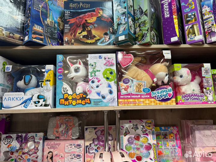 Интерактивная игрушка