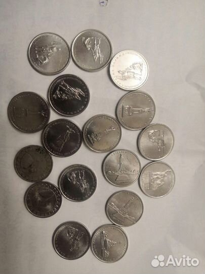 Монеты 5,2,1рубль